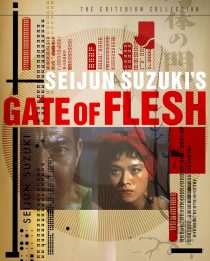 دانلود فیلم Gate of Flesh 196483307-804582313