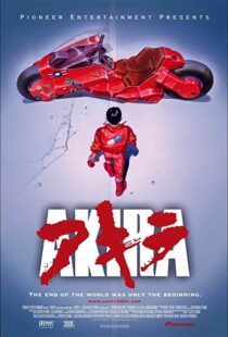 دانلود انیمه Akira 198883894-1382068119
