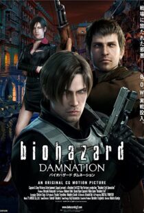 دانلود انیمه Resident Evil: Damnation 201281801-2044473155