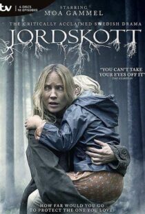 دانلود سریال Jordskott82208-1259892072