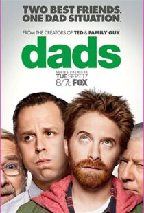 دانلود سریال Dads82870-1711874422