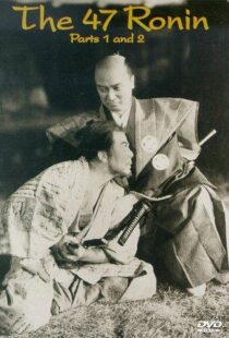 دانلود فیلم The 47 Ronin 194183157-508829728