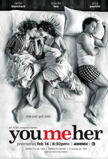 دانلود سریال You Me Her85256-154128037