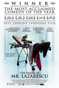 دانلود فیلم The Death of Mr. Lazarescu 200583076-162812868