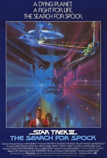 دانلود فیلم Star Trek III: The Search for Spock 198485884-242708278