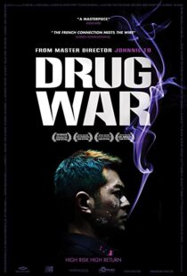 دانلود فیلم Drug War 201282608-1314970206