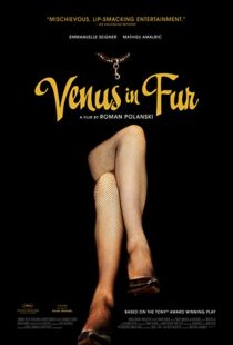 دانلود فیلم Venus in Fur 201382175-697612168
