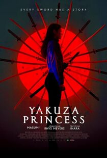 دانلود فیلم Yakuza Princess 202182290-2038931514