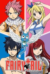 دانلود انیمه Fairy Tail85300-1749538650