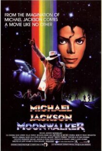 دانلود فیلم Moonwalker 198883461-1399073586