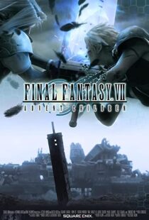 دانلود انیمه Final Fantasy VII: Advent Children 200584222-292075098