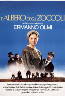 دانلود فیلم The Tree of Wooden Clogs 197884346-810180297