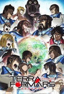 دانلود انیمه Terra Formars81402-1375304233