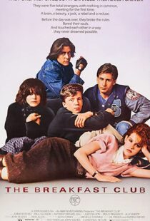 دانلود فیلم The Breakfast Club 198581303-1636016597