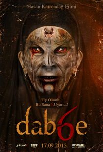 دانلود فیلم Dabbe 6: The Return 201583705-1001225977