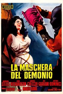 دانلود فیلم Black Sunday 196081713-2030692233
