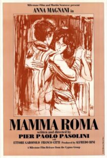 دانلود فیلم Mamma Roma 196285875-931055734