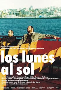 دانلود فیلم Mondays in the Sun 200283022-1069721144