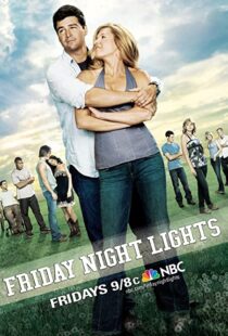 دانلود سریال Friday Night Lights85324-1957598819