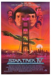 دانلود فیلم Star Trek IV: The Voyage Home 198684804-1559240792