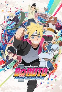 دانلود انیمه Boruto: Naruto Next Generations81480-1639099751