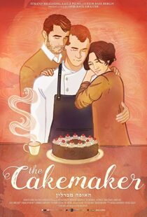 دانلود فیلم The Cakemaker 201783061-1592176471
