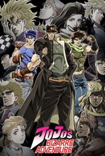 دانلود انیمه JoJo’s Bizarre Adventure85880-252501516