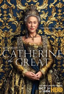 دانلود سریال Catherine the Great83436-444399441