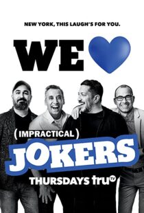 دانلود سریال Impractical Jokers82197-975833808