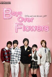 دانلود سریال کره ای Boys Over Flowers85695-1306494737