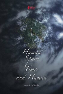 دانلود فیلم کره ای Human, Space, Time and Human 201883314-1875501247