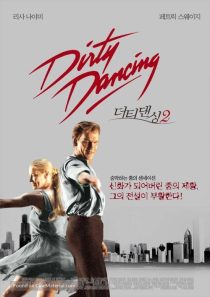 دانلود فیلم Dirty Dancing: Havana Nights 200484546-665401233