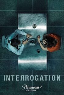 دانلود سریال Interrogation84107-787287253