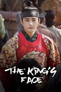 دانلود سریال کره ای The King’s Face90519-2092500902