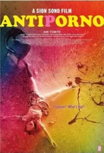 دانلود فیلم Antiporno 201687162-2105162120