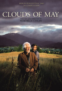 دانلود فیلم Clouds of May 199986143-1758410657