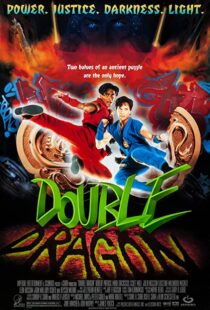 دانلود فیلم Double Dragon 199489980-953173996