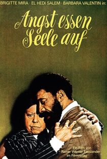 دانلود فیلم Ali: Fear Eats the Soul 197488910-502175417