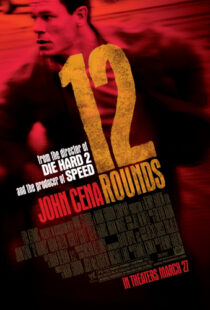 دانلود فیلم 12 Rounds 200989138-1241181570