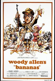 دانلود فیلم Bananas 197190802-1347834052