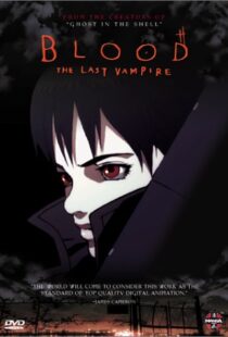 دانلود انیمه Blood: The Last Vampire 200090689-949617955