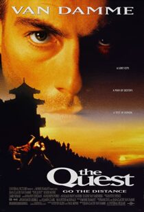 دانلود فیلم The Quest 199690041-1212164913