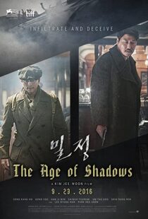 دانلود فیلم کره ای The Age of Shadows 201690037-425007785