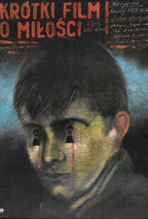 دانلود فیلم A Short Film About Love 198886954-173300524
