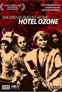 دانلود فیلم Late August at the Hotel Ozone 196788855-562901853