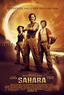 دانلود فیلم Sahara 200589250-2107622868