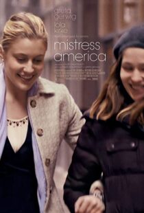 دانلود فیلم Mistress America 201590190-478541508