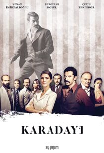 دانلود سریال Karadayi88601-546028788