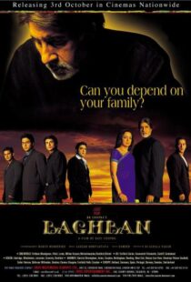 دانلود فیلم هندی Baghban 200389736-427577
