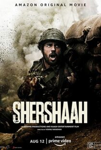 دانلود فیلم هندی Shershaah 202186694-1311528775